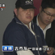 Image for article titled Online Death Threats Lead to Arrest